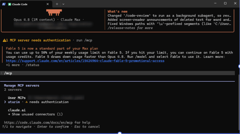MCP server list showing atarim awaiting authentication